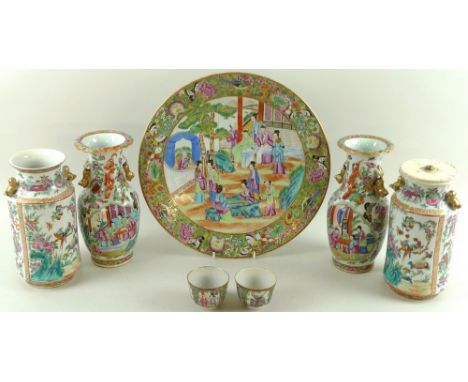 A group of Canton porcelain wares, comprising a dish, early 19th century, decorated with a scholar and attendants to a centra