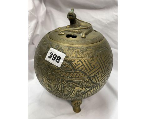 CHINESE BRONZE GLOBULAR CENSOR AND COVER DECORATED WITH FIGURAL PANELS