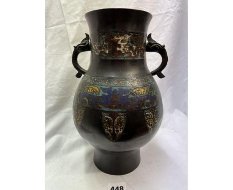 CHINESE BRONZE PROVINCIAL CLOISSONNE DECORATED TWIN HANDLED VASE 28CM H