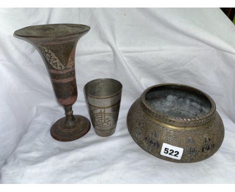 EASTERN METAL WARE WITH ENAMEL AND ENGRAVED DECORATION INCLUDING BEAKER, FLARED VASE AND SHALLOW BOWL