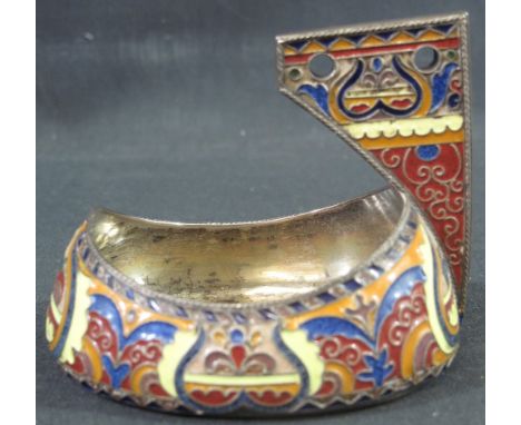 EARLY 20TH CENTURY RUSSIAN SILVER AND CHAMPLEVE ENAMEL KOVSH overall decorated with stylized foliate designs and having uprig