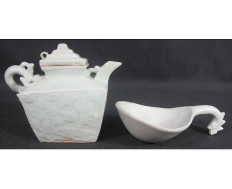 SMALL CHINESE LIDDED PORCELAIN EWER, of tapered rectangular form with moulded floral decoration to the panels and a four tier