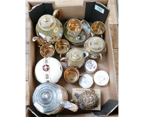 Japanese teaset, two Wade tortoises, trinket boxes and a Wedgwood commemorative lidded bowl 