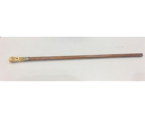 18th Century Pique Walking Stick / Cane 