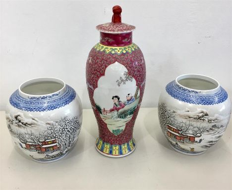 2 Chinese Lamp Shades and Vase , vase measures approx 9ins tall Iin good condition 