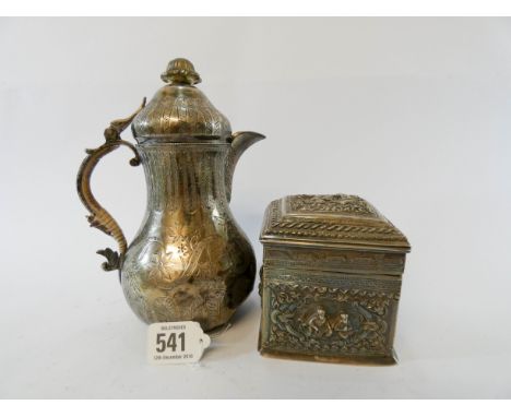 Two pieces of Indian white metal in the form of a tea caddy or trinket box with hinged lid together with a hot water jug or c