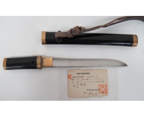 Japanese Signed Tang Small&nbsp;Tanto Knife 8 1/2 inch, single edged blade with brass habaki. &nbsp;The short tang with chara