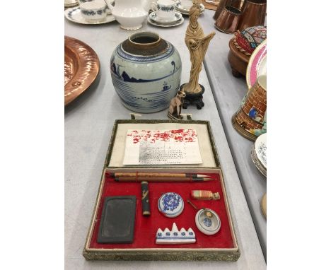 AN ORIENTAL STYLE BLUE AND WHITE JAR/VASE HEIGHT APPROX 16CM, A COMPLETE BOXED VINTAGE ORIENTAL CALLIGRAPHY DESK SET, EGYPTIA