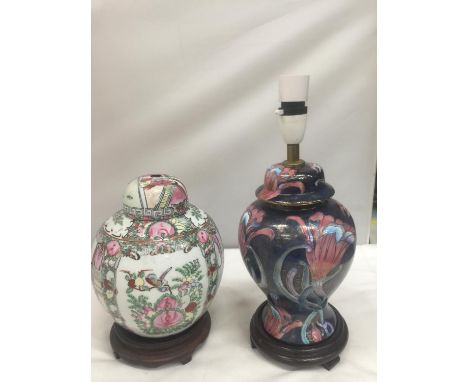 TWO ORIENTAL STYLE LAMP BASES, ONE WITH CLOISONNE AND ENAMEL DETAIL HEIGHT 25CM, THE OTHER CONVERTED FROM A GINGER JAR HEIGHT