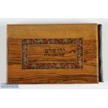 Jerusalem - unusual Souvenir Booklet c1914 being of 12 photograph views of Jerusalem and other
