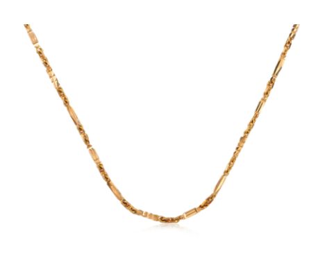 A HIGH KARAT GOLD NECKLACE
Featuring an high karat yellow gold necklace indistinctly marked '916' for 22K.
60cm long
21.3g
Ow