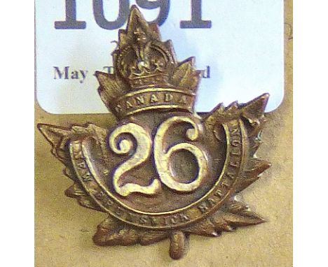 Canada - 26th Infantry Battalion 1915  Officers Cap Badge - Bronze KC