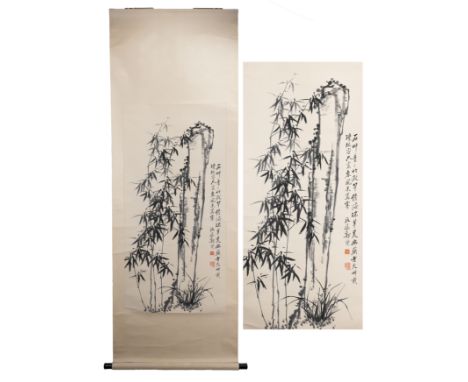 AFTER ZHENG BANQIAO (1693-1766) - Bamboo and rocks, scroll print on paper, by Yang Liu Qing Studios, Tianjin, 114 x 57 cm.Pro