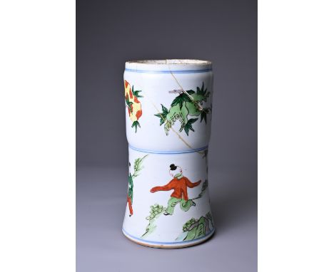 A CHINESE WUCAI PORCELAIN GU VASE, 16/17TH CENTURY. Lower section of vase decorated with boys playing in a garden scene below