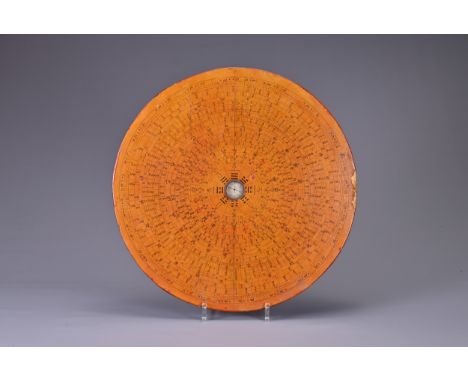 A VINTAGE CHINESE LACQUERED FENG SHUI COMPASS, LUOPAN, 20TH CENTURY. Traditionally used to determine a structure, place or it