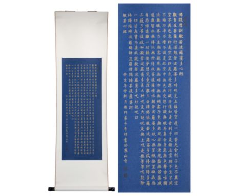 CHINESE CALLIGRAPHY SCROLL PAINTING, painted by a monk from Hanshan Temple, Suzhou, Jiangsu province, gold paint on dark blue