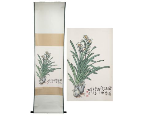 CHINESE SCROLL PAINTING OF NARCISSUS FLOWERS BY PROF. YAN TIEZHEN, painted in Tianjin, ink on paper, inscribed and dated 1985