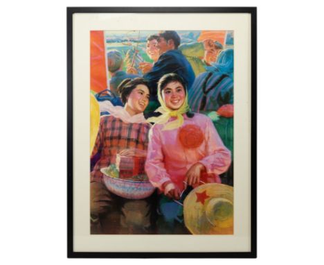 20TH CENTURY CHINESE POLITICAL POSTER OF TWO GIRLS, offset print in colours, 49.5 X 71 cm (excluding frame), mounted, framed 