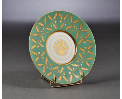 Deutsches Reich 1933 - 1945 - Führende Persönlichkeiten des 3.Reiches : Hermann Göring - Kleiner Teller aus dem Geschenkservi