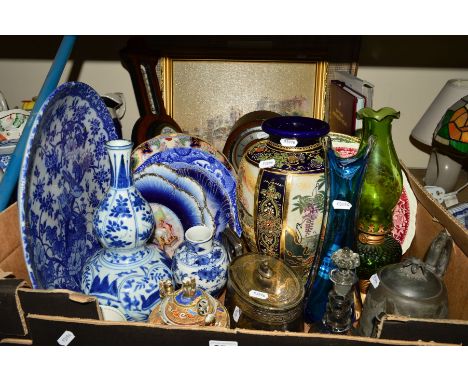 A BOX AND SUITCASE to include a Chinese double gourd shape vase, small baluster vase with character marks to the base, a wall