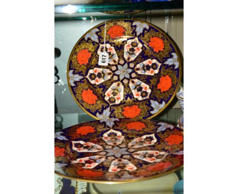 A PAIR OF HAMILTON IMARI PATTERN CABINET PLATES, by Derby Ceramic Art Studios, approximate diameters 27.5cm, pink backstamps,