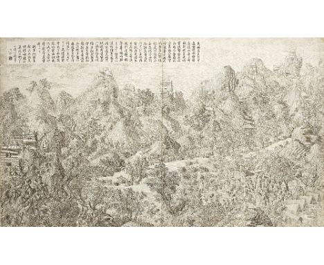 IGNATIUS SICHELBART (1708-1780) AND LOUIS DE POIROT (1753-1814)'The Conquest of Lamu and Rize', one of the illustrations of t
