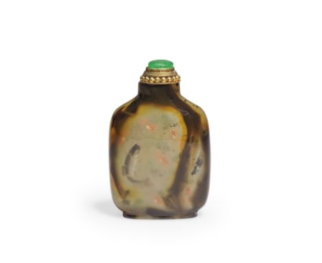 AN INSIDE PAINTED AGATE SNUFF BOTTLEMeng Zishou, dated 1909Of compressed form, with a gently recessed oval foot, the chalcedo
