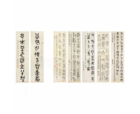 ZHAO ZHECHENCalligraphyInk on paper, a pair and set of five hanging scrollsDated bingzi year (1936).Each work 161cm (63 3/8in