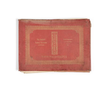 THE CONQUEST OF EASTERN TURKESTAN IN SIXTEEN PICTURES PHOTOLITHOGRAPHED BY H. SALZWEDEL 1890.1891Reproductions of the Imperia