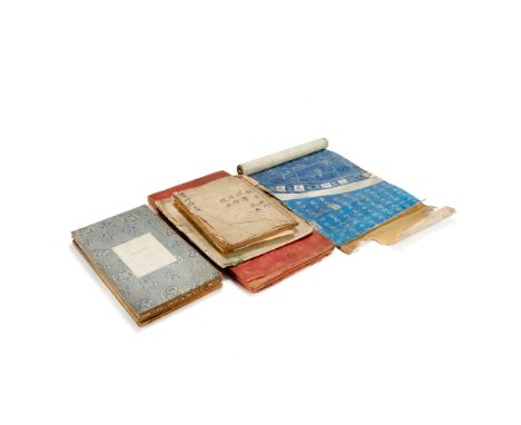 A GROUP OF REGIONAL MAPS AND RECORDSQing DynastyComprising: one volume of Huaianfuzhi (Local History of Huaian), section 29 i