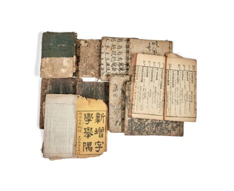 TWO WOODBLOCK PRINTED VOLUMES ON LANGUAGE-LEARNING AND EIGHT VOLUMES OF MANUSCRIPTSComprising: one volume of Yingyujiquan (En