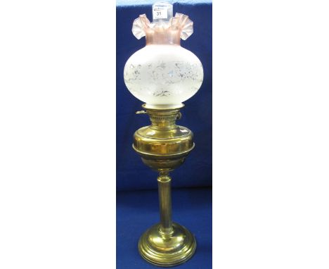Brass pedestal oil lamp with dome circular base, heavy frosted glass shade and clear chimney.(B.P. 24% incl. VAT)