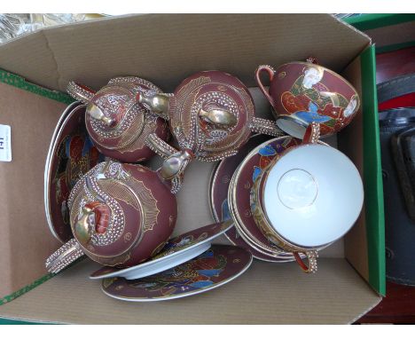 Brown ground Oriental tea service incl. 3 lidded pots (18 pieces)