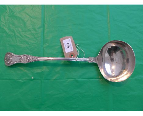 Queens pattern silver soup ladle (Sheffield 1896), 6oz