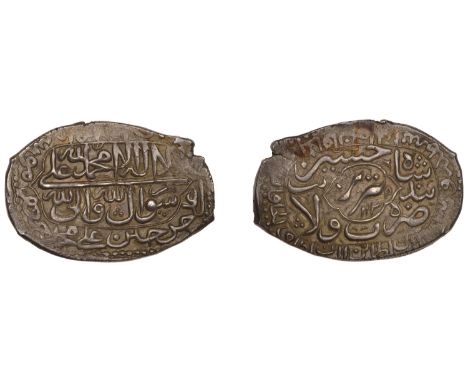 Safavid, Sultan Husayn, rectangular 5 Shahi, Tabriz 1129h, 8.67g/12h (Farahbakhsh 128/7; A 2677.2; ICV 3696). Good very fine 