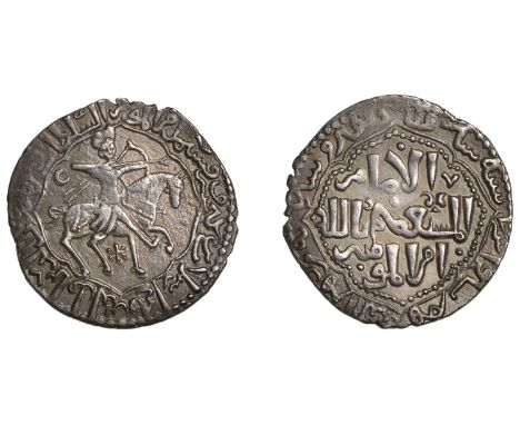 Seljuq of Rum, Qilij Arslan IV (first reign), Dirham, horseman type, Sivas 646h, 2.65g/3h (Broome 329(ii); A 1226; ICV 1347).