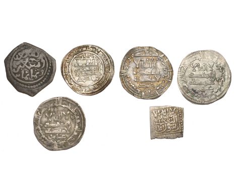 Umayyad of Spain, ‘Abd al-Rahman III, Dirham, Madinat al-Zahra 338h, citing Muhammad (A 350.9; ICV 556); al-Hakam II, Dirhams