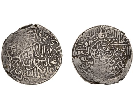 Safavid, Isma‘il I (907-930h), 2 Shahi, first silver standard, Qazvin, no date visible, 18.64g/7h (A 2575; ICV 3630). Weak in