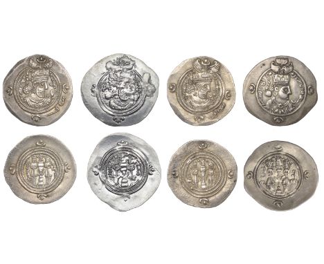 Sasanian Kings, Khusraw II (590-628), Drachm, bysh (Bishapur), yr 28, 4.12g/3h (Göbl II/3; NMI 2339-40); Drachm, gd (Jayy), y