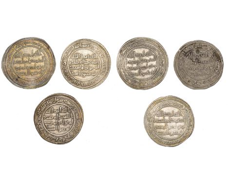 Umayyad, Dirhams (6), Istakhr 97h, Dimashq 104h, Marw 90h, 95h (3) (Klat 79, 348.1, 587.b, 592.a, 592.b; ICV 238, 266, 288) [