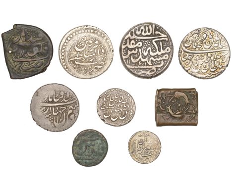 Afsharid, Nadir Shah, Rupee, Muqaddas Mashhad 1154h (A 2744.1; ICV 3740); Shahrukh, Double Rupee, Muqaddas Mashhad 1161h (A 2