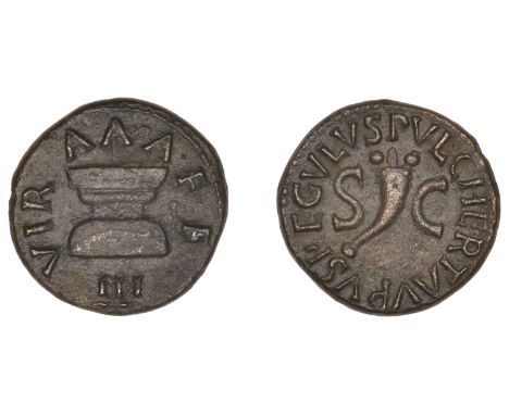 Augustus, Quadrans, 8 BC, struck under Pulcher, Taurus and Regulus, rev. altar, 3.07g (RIC 423; BMCRR 4574; RCV 1696). Very f