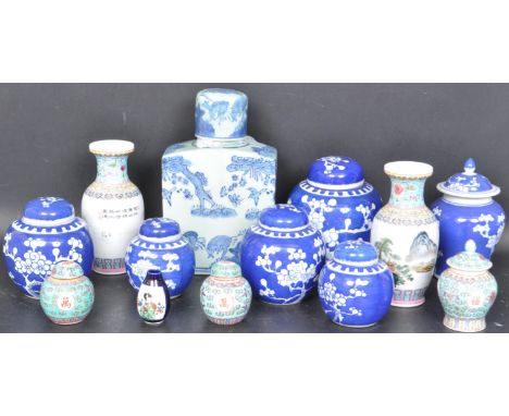 A collection of vintage 20th century Chinese Oriental China comprising of blue and white ginger jars, a pair of famille rose 