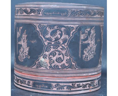 A vintage 20th century Thai Oriental South East Asian papier Mache storage container jar having floral decoration throughout.