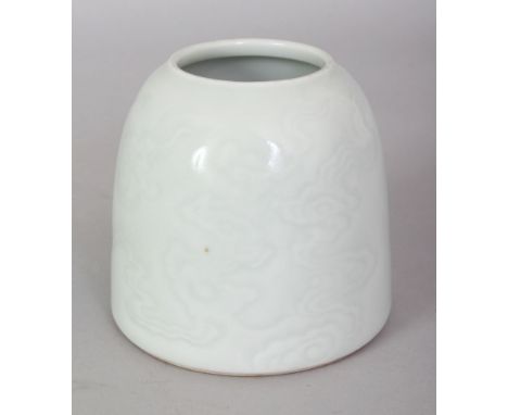 A CHINESE BEEHIVE CELADON PORCELAIN WATER POT, the base with a six-character Kangxi mark, 3.1in diameter at base & 2.9in high