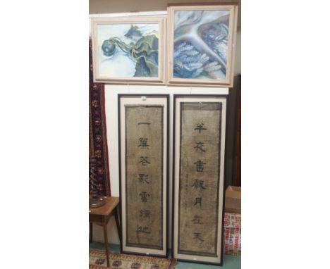 A pair of modern framed scrolls and two oil on boards "K Richardson 1999" (4) Condition Report: Available upon request