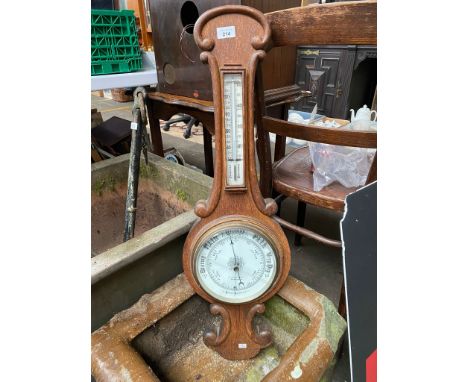 P. Stevenson Edinburgh wall barometer and thermometer 
