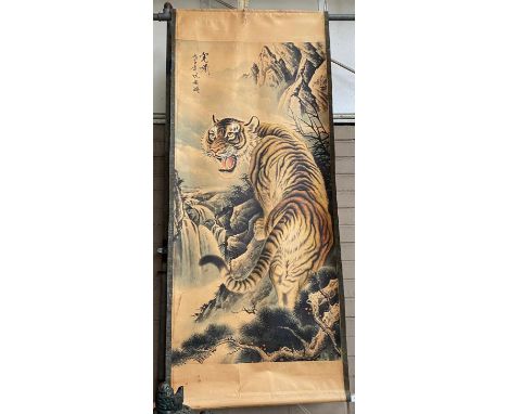 A Large hand painted Chinese/ Japanese scroll depicting tiger in a mountain scene 