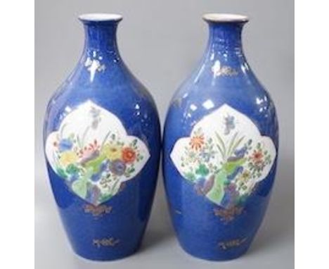 A pair of Samson Paris powder blue ground vases in Chinese Kangxi style 19cm