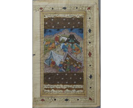 Group of 5 Persian manuscripts. The group includes: One pair of painted manuscripts featuring several seated figures with clo
